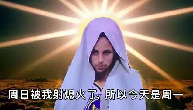 nba射球最准的是谁,nba现役四大颜王