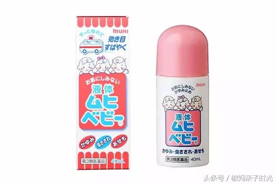 4岁小孩被蚊虫咬了怎么办,幼儿被蚊虫咬伤处理步骤