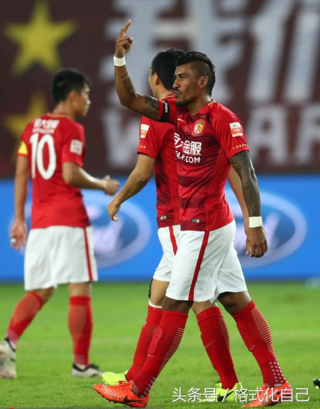 中超国安对恒大现场直播,国安vs鲁能足协杯直播