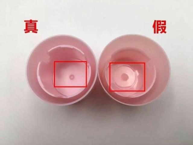 安耐晒防晒曝光,怎么辨别娜丽丝防晒真假