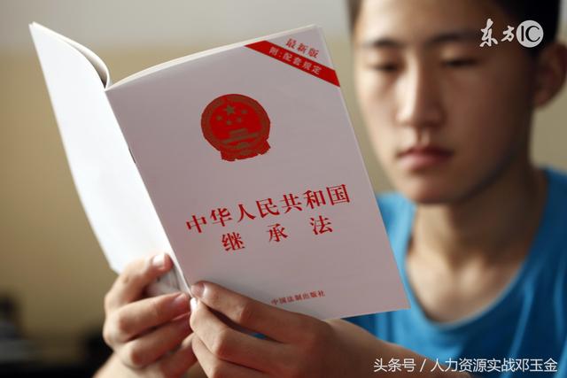 想离职但是老板不批准怎么办,想离职领导不给离职怎么办