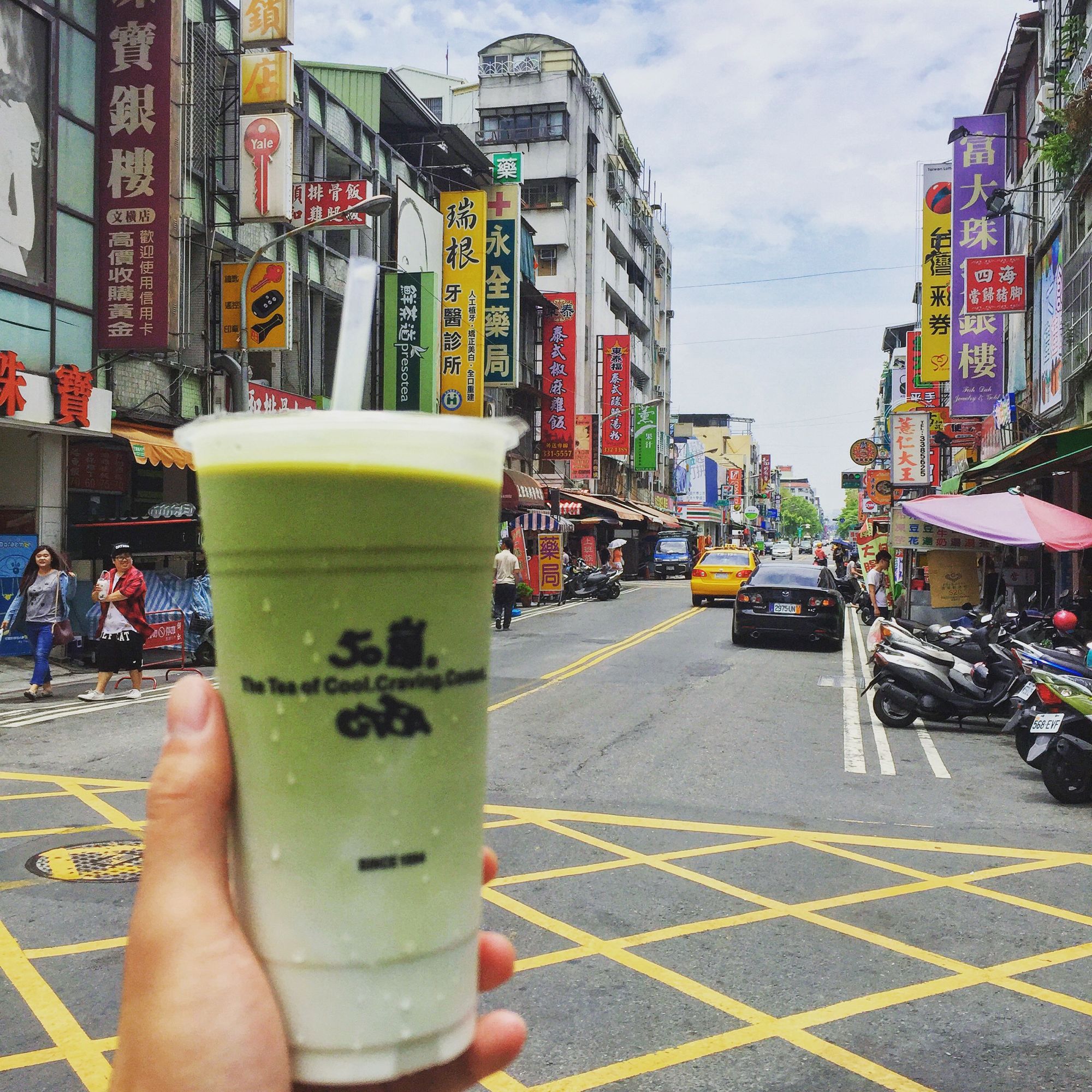 台湾旅游有什么值得买的,台湾旅游有哪些必买清单
