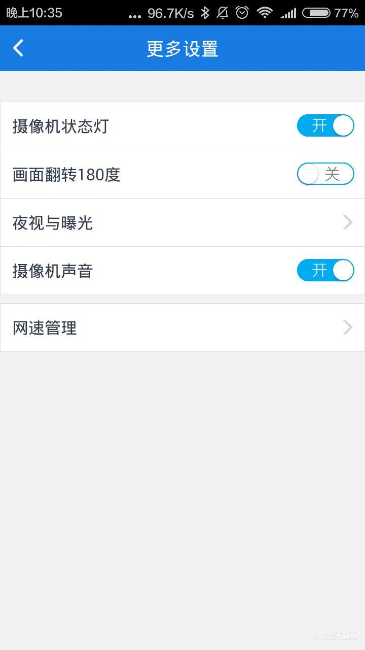 乾坤袋能装多少东西,乾坤袋装什么东西