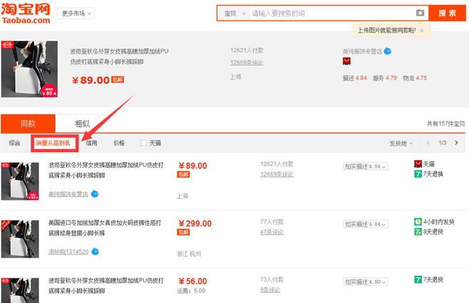 seo优化如何建立关键词词库,建立词库