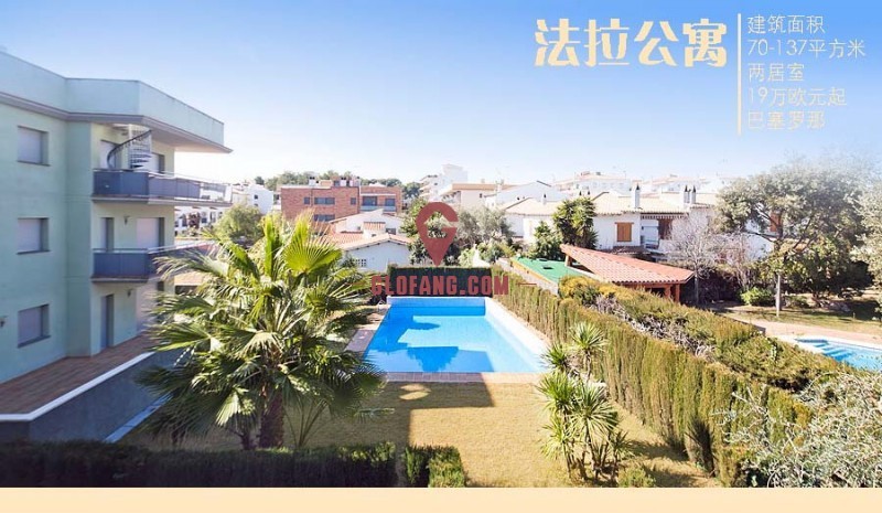 100万在世界各地能买什么样房子,100万能在世界各地买到怎样的房子