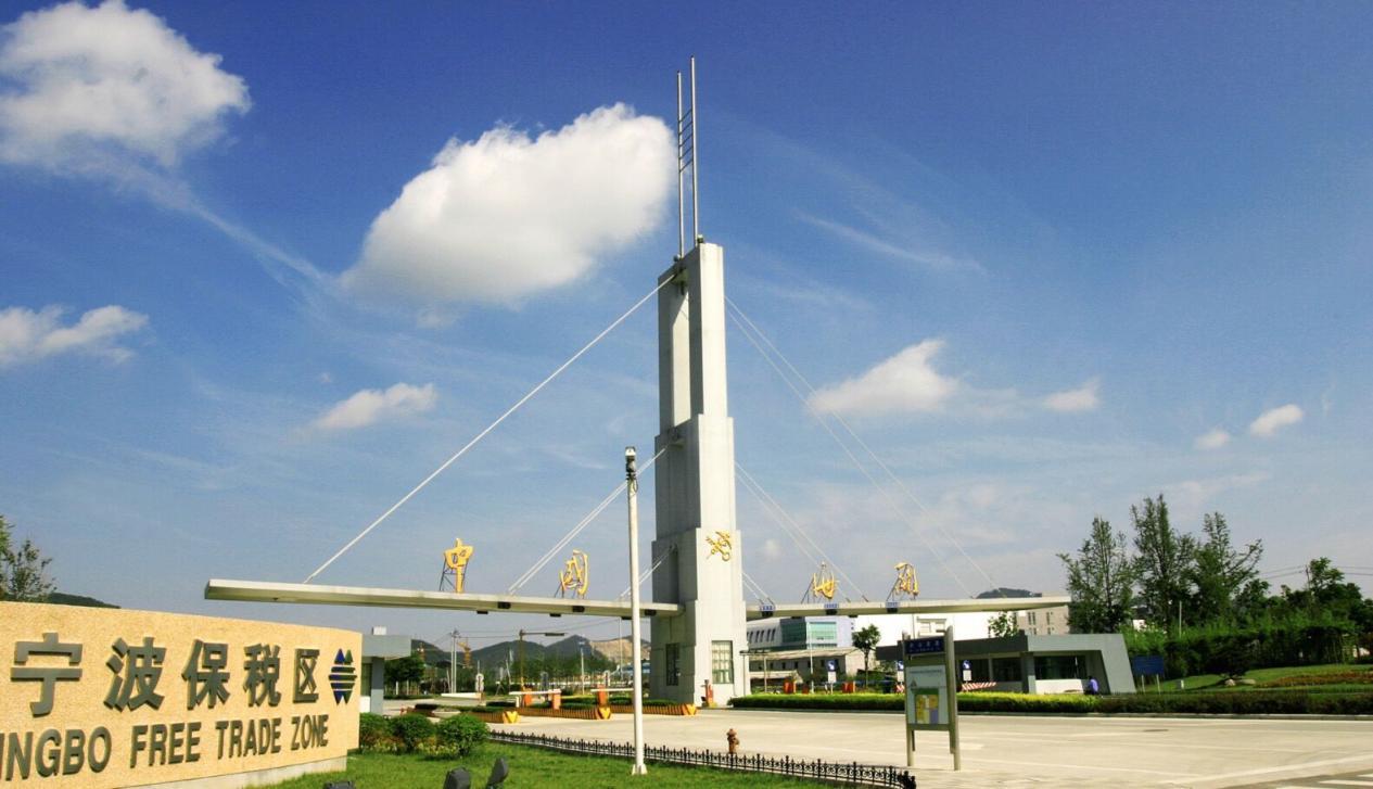 接招｜假货再多，我也不怕！