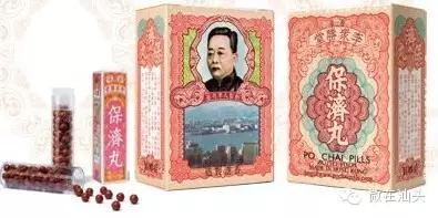 [实用]药店这些药便宜又好用，但店员绝不会推荐给你的！