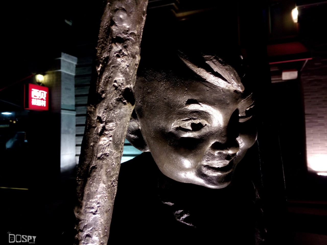 青葱metal典藏版,青葱metal怎么样