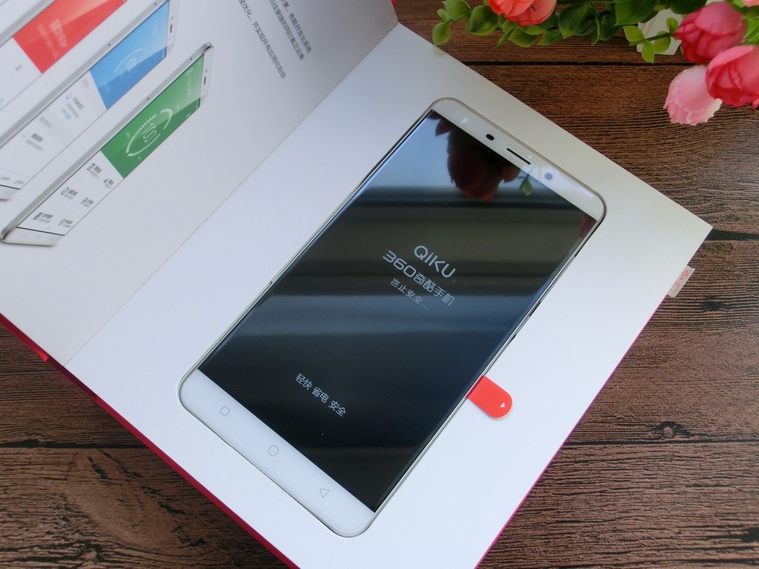 奇酷360旗舰极客版,奇酷旗舰极客版价格