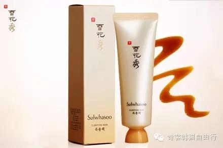 韩国paparecipe面膜,最近流行的韩国面膜有哪些