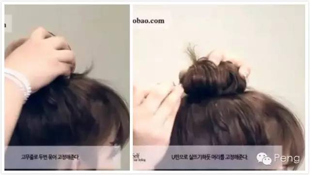 高圆圆被杂志小编黑了!看了照片我的嫉妒心好多了。。