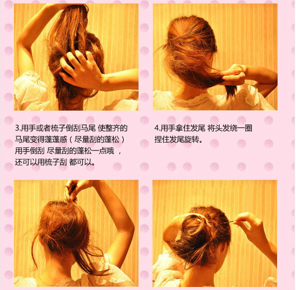 怎样扎头发简单好看儿童编发10岁,女孩扎头发简单洋气9-13岁穿汉服