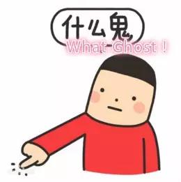 眼镜蛇地标,哪个城市地标是眼镜蛇