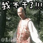 即使狠下心躲过宋仲基可忍心不被其他男星狂撩吗？