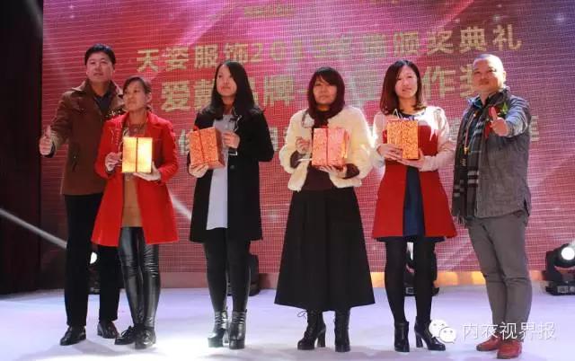 澶╁Э鏈嶉グ,澶╁Э鍝佺墝鏈嶉グ