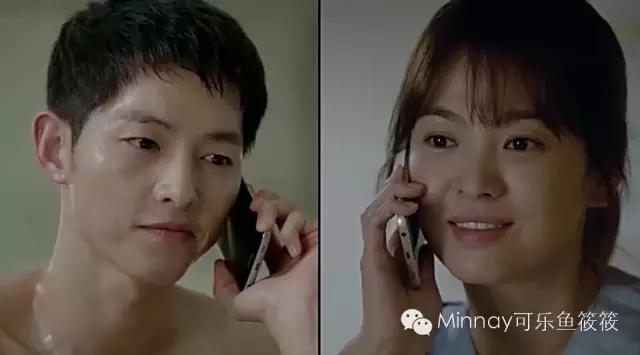 宋仲基撩人的技巧,如何俘获乔妹的芳心