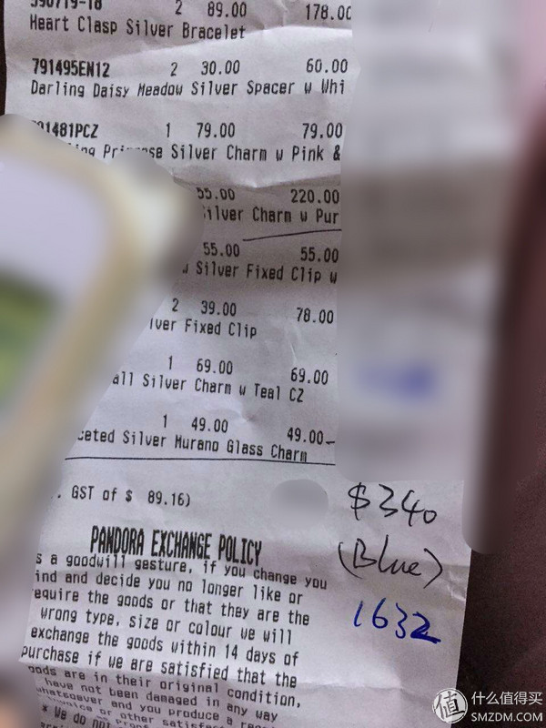 pandora镂空银河项链,pandora高端首饰