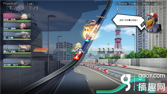 赛车娘明日方舟,赛车娘