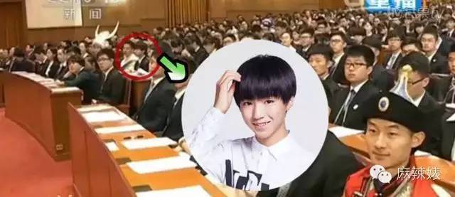 麦当娜让陈奕迅吃香蕉翻译,麦当娜点名陈奕迅