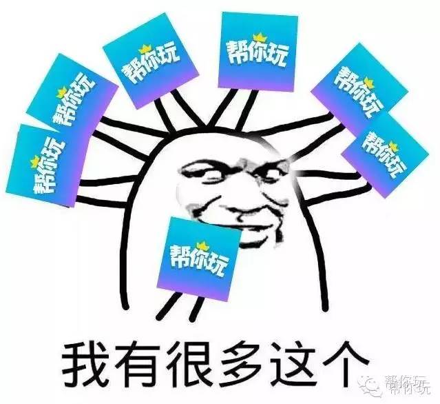 皇室冲突新号第一次获得传奇卡,皇室冲突开箱小技巧