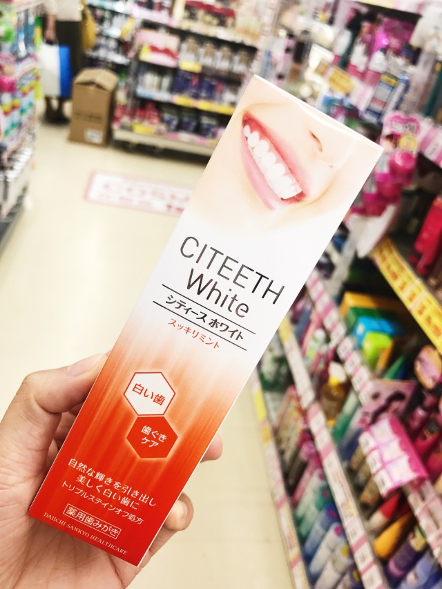 日本药妆店必买技巧,日本药妆店必买清单top100