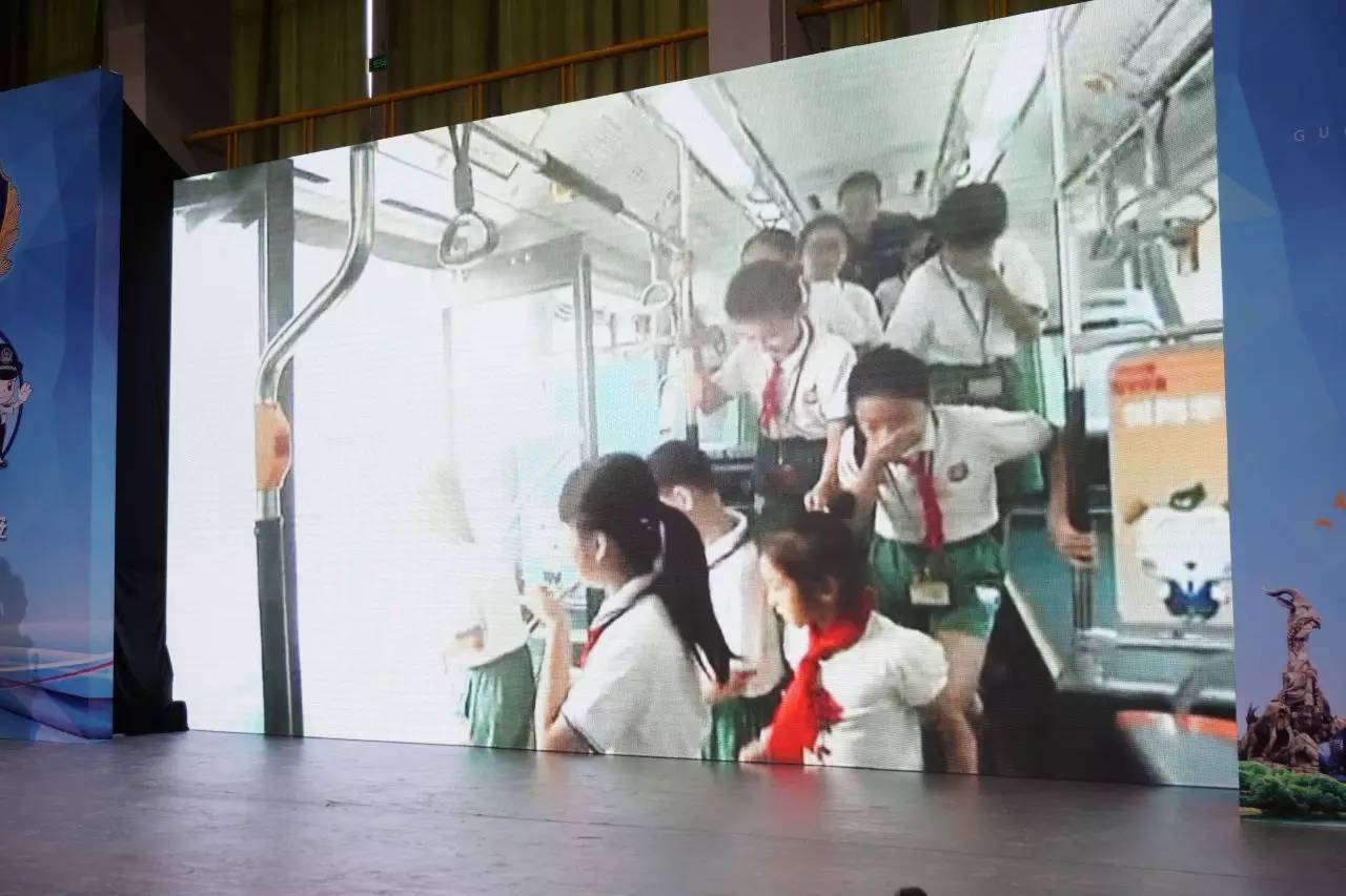 暑期平安大讲堂公益直播预告,暑期平安大讲堂第二节课