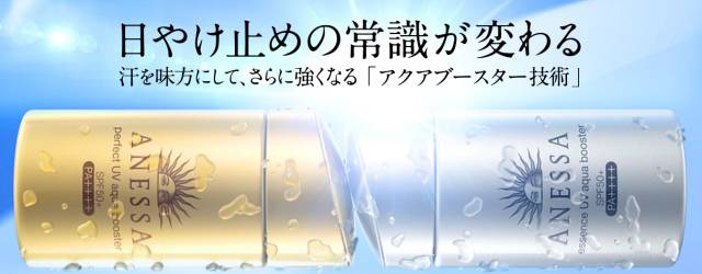 想补水?怎么能少了这些霓虹国的玻尿酸产品!