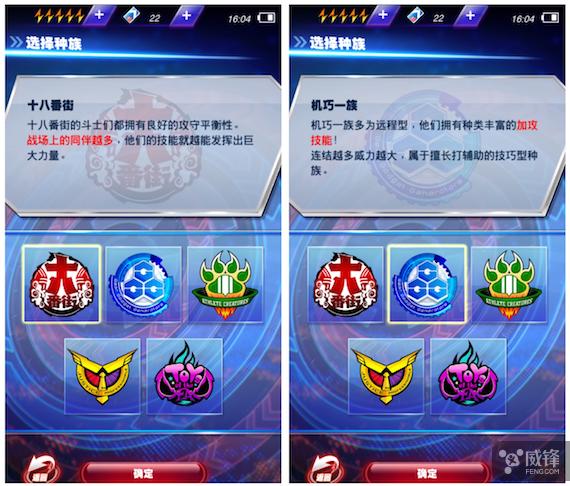 新意和诚意兼具可惜就是不火：《交锋联盟》