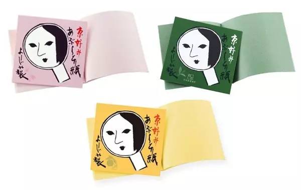 夏日祭cos神里绫华,夏日祭coser食物