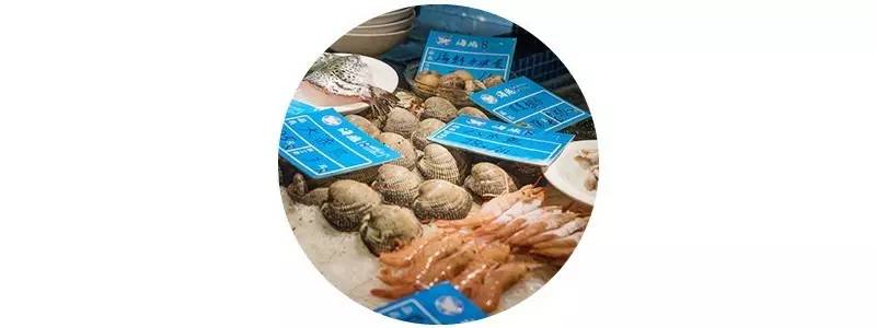 100元吃海鲜自助！不限量！敞开吃！红虾三文鱼象拔蚌银鳕鱼……我要把武林路这家海鲜渔市吃到空！