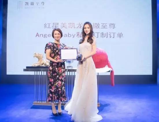 和angelababy在一起的时候,和angelababy组合的人