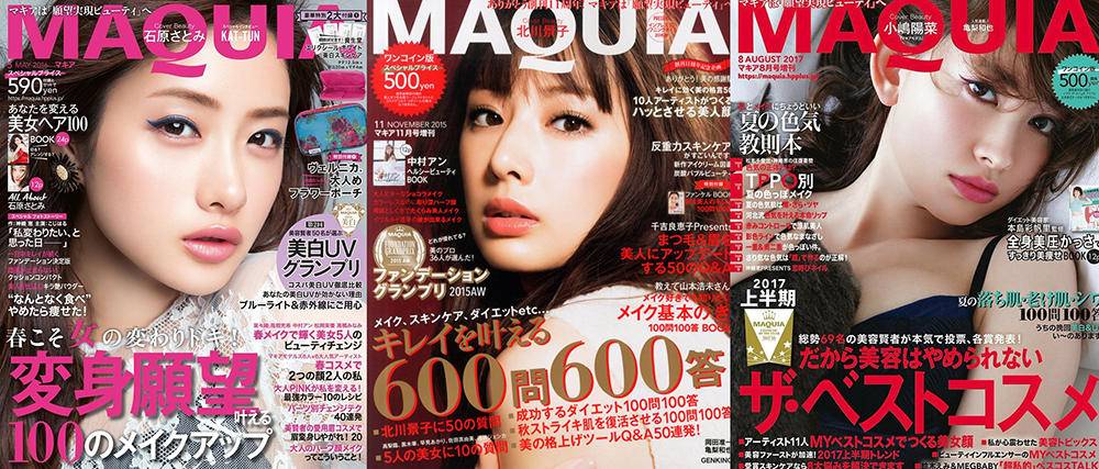 用户之选,cosme最佳彩妆