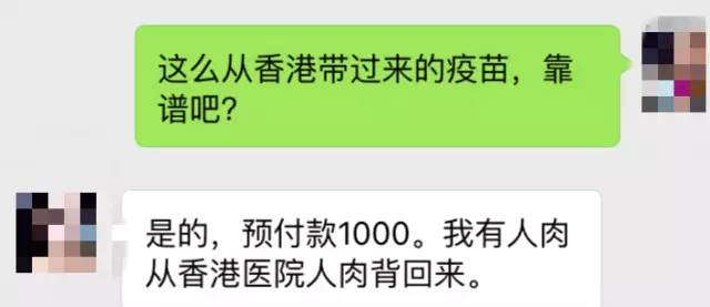 昆明宫颈癌9价疫苗,昆明哪里可以打宫颈癌疫苗
