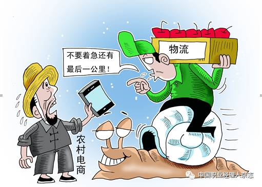 挑战电商怎么样,挑战电商创业