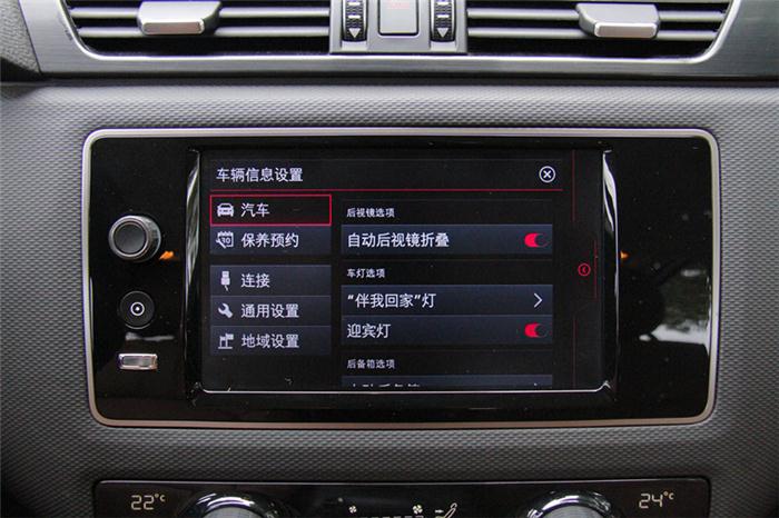 观致5高端品牌,试驾观致5视频38号车评