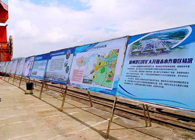 聚焦梧州恒大绿洲,梧州赤水码头哪年建设