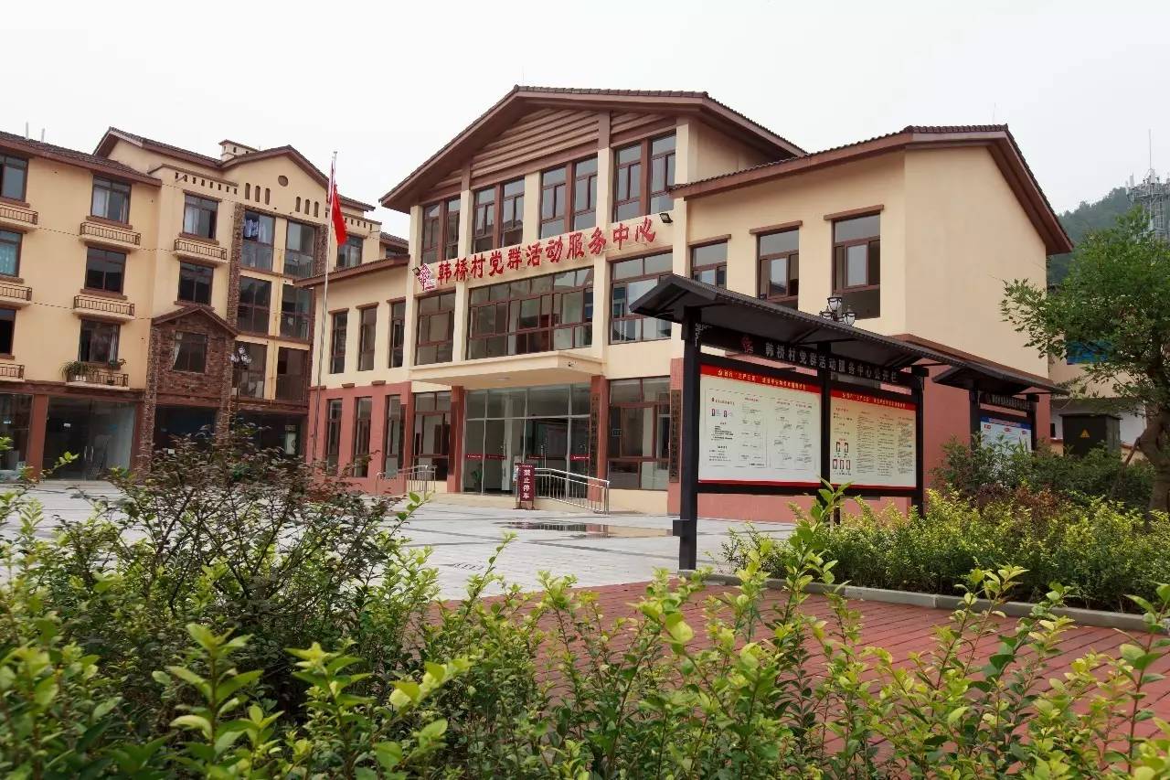 成都蒲江新闻,蒲江新闻频道