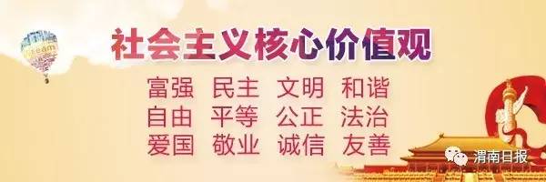 2019-20球票,一大波福利来袭球迷们准备好了吗
