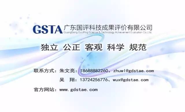 led企业现状布局及发展战略,LED企业的发展前景