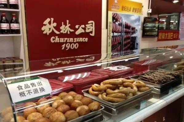 哈尔滨旅游带什么特产给朋友,来哈尔滨带回去什么礼物比较好