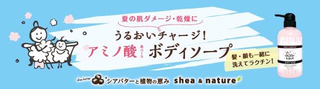 想补水？怎么能少了这些霓虹国的玻尿酸产品！