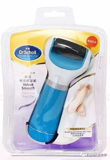 不吃藕|恋足癖都嫌弃你的脚,你好意思吗~