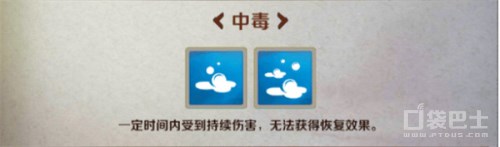 战斗吧剑灵武功,战斗吧剑灵好不好玩