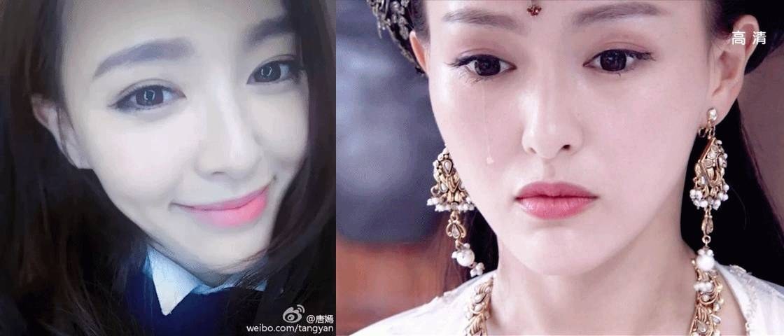 电眼美女三部曲,电眼三部曲