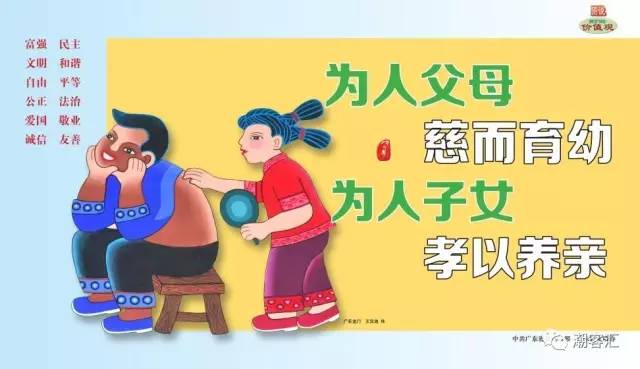 好消息！梅州各大医院专家来丰顺开展义诊活动