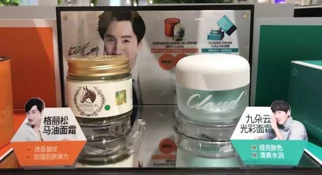 上海外高桥国际化妆品,外高桥保税区进口商品店