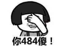 佛山公司不交社保有什么处罚,佛山离职社保怎么处理