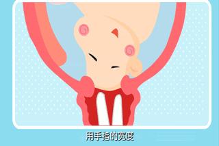 孕晚期分娩详细过程,分娩是每个孕妈都需要经历的过程