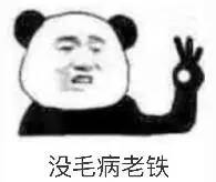 「福利来了」金普市民最喜爱的八大系列十大特色餐饮名店揭晓！快看有你喜欢的店吗？