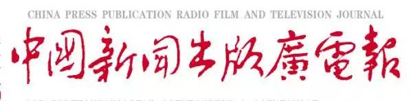 农家书屋出版物必备书目,农家书屋图书目录清单